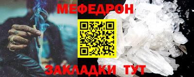 марихуана Нарткала