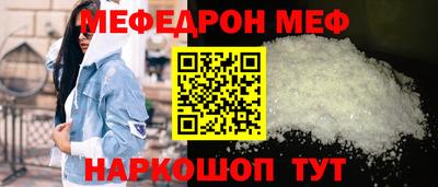 марихуана Нарткала