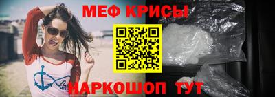 марихуана Нарткала