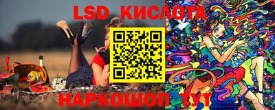кокс Наро-Фоминск