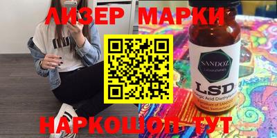 мяу мяу мука Нальчик