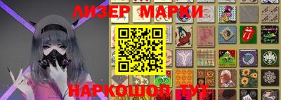 мяу мяу мука Нальчик