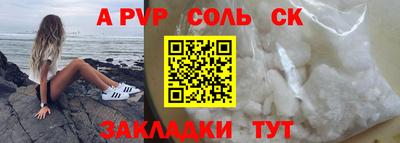 мяу мяу мука Нальчик