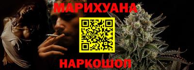 мяу мяу мука Нальчик