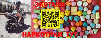 марихуана Нарткала
