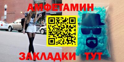 кокс Наро-Фоминск