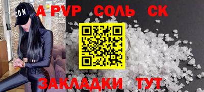 мяу мяу мука Нальчик