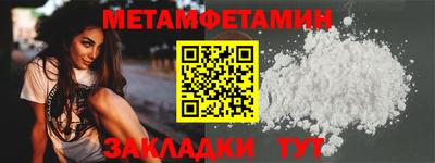 марихуана Нарткала