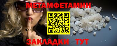мяу мяу мука Нальчик