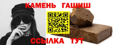мяу мяу мука Нальчик