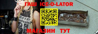 кокс Наро-Фоминск