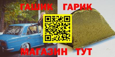 мяу мяу мука Нальчик