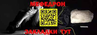 кокс Наро-Фоминск