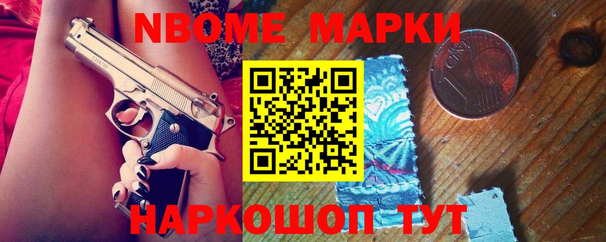 LSD-25 экстази кислота  Вход с VPN  LSD-25 экстази кислота    tor  Старая Купавна  LSD-25 экстази 